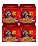 Nongshim SHIN Stir Fry Ramyun Gourmet Spicy Ramen Noodles 131g (20 Packs) HALAL - Buy Online on SooperMarket.com