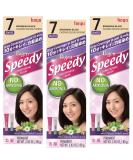 HOYU Bigen Speedy Hair Color Refill No. 7 Brownish Black | Fast Easy & Long-Lasting Color - Shop Internationally - Buy Online on SooperMarket.com
