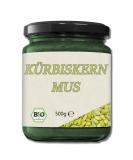 Mynatura Organic Pumpkin Seed Spread - 500g | Perfect for Bread Muesli Topping & Baking | Premium Glass Jar - Buy Online on SooperMarket.com