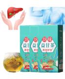 18 Flavors Liver Care Tea 18 Flavors of Liver Protection Tea Daily Liver Nourishing Tea Nourishing Liver and Protecting Liver Tea Everyday Nourishing Liver Tea Herbal Tea For Liver Health (3 Box) - Buy Online on SooperMarket.com
