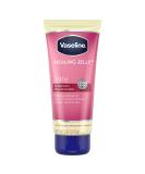 Vaseline Healing Jelly Petroleum Jelly For Diaper Rash Moisturizer For Baby Hypoallergenic Skin Protectant 2.89 oz - Buy Online on SooperMarket.com