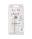 Gillette Venus Intimate Grooming Razors for Women - Bikini Trimmer & 3 Blade Refills | Pink - International Shipping - Buy Online on SooperMarket.com