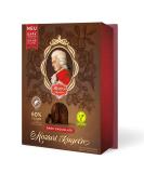 Vine Mozart balls Dark Chocolate 6 Series Mozart balls made of double layer of dark chocolate filled with pistachio marzipan almonds and hazelnut nougat 120g (6 Mozart balls) 6 pieces - Buy Online on SooperMarket.com
