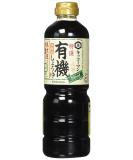 Kikkoman Organic Soy Sauce, 25.40 Fluid Ounce - Buy Online on SooperMarket.com