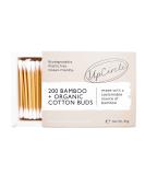 UpCircle Bamboo Cotton Buds - 200 Pieces - Sustainable  Plastic-Free  Fully Recyclable Ear Buds - A Staple For Any Bathroom - Buy Online on SooperMarket.com