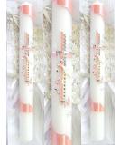 Baptism candle communion candle boy girl 400/40 mm VT-32 incl. accessories for self-labeling - Buy Online on SooperMarket.com