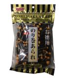 Nori Maki Arare Rice Crackers with Seaweed 5 oz per Pack (2 Pack) Seaweed 5 Ounce (Pack of 2) - Buy Online on SooperMarket.com