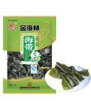AMZGROCERY Kombu Dried Seaweed Kelp Knots 50g - Premium Quality Seaweed for Cooking - Buy Online on SooperMarket.com