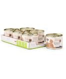 Mjamjam Premium Grain-Free Wet Cat Food - Pure Horse Meat 6-Pack (6 x 200g) - Ultimate Feline Delight - Buy Online on SooperMarket.com