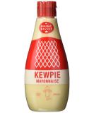 Kewpie Mayonnaise 350ml Mayonnaise 350 ml (Pack of 1) - Buy Online on SooperMarket.com
