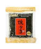 DAECHUN Sushi Nori Seaweed Roasted Resealable Gold Grade Laver (50 Full Sheets) 125g - Buy Online on SooperMarket.com