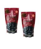 WuFuYuan - Tapioca Pearl Black 8.8 Oz  250 G (Pack of 2) - Buy Online on SooperMarket.com