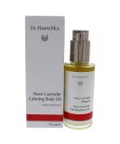 Dr.Hauschka Moor Lavender Body Oil 75 ml - Buy Online on SooperMarket.com