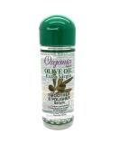 Originals Africa's Best Organic Smoother & Polisher 6 Oz - Buy Online for International Shipping | Natural Hair Care Products - Buy Online on SooperMarket.com