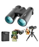 12x42 HD Binoculars for Adults with Upgraded Phone Adapter, Tripod and Tripod Adapter - Large View Binoculars with Clear Low Light Vision - Waterproof Binoculars for Bird Watching Hunting Travel Black - Buy Online on SooperMarket.com