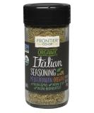 Buy Frontier Organic Italian Seasoning with Mediterranean Oregano - 0.64 oz (18 g) - Buy Online on SooperMarket.com
