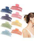Beauty.H.C 4.3 Inch Large Hair Claw Clips for Thin Thick Curly Hair Big Matte Hairclips Banana Strong Hold Jaw Clip Fashion Hair Accessories for Women and Girls (Nonslip  8PCS) A-Colorful Claw - Buy Online on SooperMarket.com