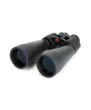 Celestron  SkyMaster 25X70 Binocular  Outdoor and Astronomy Binoculars  Powerful 25x Magnification  Large Aperture for Long Distance Viewing  Multi-coated Optics  Carrying Case Included SkyMaster 25x70 Binocular Bino - Buy Online on SooperMarket.com