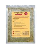 Garlic Rosemary & Basil Stuffing Mix - 250g (Gluten Free) - Buy Online on SooperMarket.com