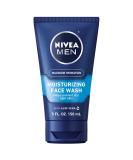NIVEA MEN Maximum Hydration Moisturizing Face Wash with Aloe Vera, 5 Fl Oz Tube 5 Fl Oz (Pack of 1) - Buy Online on SooperMarket.com