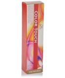 Wella Colour Touch Demi-Permanent Hair Colour No. 6/0 Dark Blonde 0.13601 kg No. 6/0 Dark Blonde 60 ml (Pack of 1) - Buy Online on SooperMarket.com