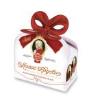 Vine Mozart balls duet 2 pack Mozart balls made of dark chocolate filled with pistachio marzipan almonds and hazelnut nougat 40g (2 Mozart balls) 40 g (1 Pack) - Buy Online on SooperMarket.com