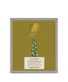 Buy Forest Essentials Luxury Sugar Soap Oudh & Green Tea 125g Premium Indian Skincare | International Shipping - Buy Online on SooperMarket.com