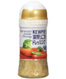 Kewpie Deep-Roasted Sesame Dressing 150 ml - Buy Online on SooperMarket.com