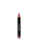 Trish McEvoy Essential Pencil Lip Crayon Nude 1.44g/0.05oz - Long-lasting Lip Color - Buy Online on SooperMarket.com