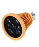 MAINENG UVA UVB 8525 LED Bulb for Reptiles & Amphibians - UV Light Lamp - Buy Online on SooperMarket.com