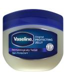 Vaseline Original Skin Protectant Pure Petroleum Jelly 50ml 100746803 fragrance free 50 ml (Pack of 1) - Buy Online on SooperMarket.com