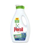 Persil Bio Laundry Washing Liquid Detergent 1.431L - 53 Washes | Stain Removal | 100% Recyclable Bottle | Eco-Friendly Option - Buy Online on SooperMarket.com