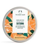 The Body Shop Satsuma Body Butter   Nourishing & Moisturizing Skincare for Normal Skin   Vegan   6.75 oz Satsuma 6.75 Ounce (Pack of 1) - Buy Online on SooperMarket.com