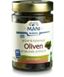 Organic Mani Bl uel Green & Kalamata Olives Pitted - 6 x 175g | Premium International Shipping - Buy Online on SooperMarket.com