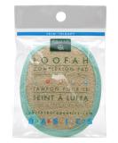 Earth Therapeutics Loofah Complexion Pad - Pack of 6 - Buy Online on SooperMarket.com