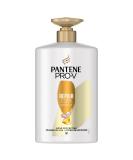 Pantene Pro-V Repair & Care Nursing Lossing 2x more nutrients in 1 application regenerates the hair from the inside for damaged hair 900 ml - Buy Online on SooperMarket.com