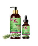Rosemary Mint Hair Shampoo & Serum Set | All Hair Types | Nourishing Rosemary Oil for Men & Women - Buy Online on SooperMarket.com