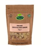 Organic Crystallised Ginger 1kg by Hatton Hill | Super Healthy Snack Chopped Dried Candied Ginger Natural Source of Energy and Fiber - Buy Online on SooperMarket.com
