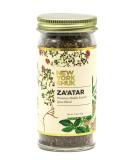 Za'atar Premium Spice Blend | Authentic Middle Eastern Flavor for Cooking - Buy Online on SooperMarket.com