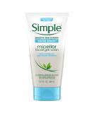Simple Water Boost Micellar Facial Gel Wash for Sensitive Skin - 5 oz - Buy Online on SooperMarket.com