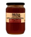 Meli Serron Blossom and Pine Greek Honey 920g glass jar 920 g (Pack of 1) - Buy Online on SooperMarket.com