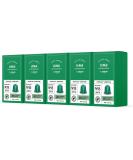 By Amazon Lungo Nespresso compatible coffee capsules aluminum capsules medium roasting 100 pieces 5 packs with 20- Rainforest Alliance certified - Buy Online on SooperMarket.com