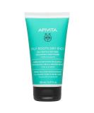 Apivita Conditioner for Oily Roots & Dry Ends - Nourishing Hydrating Volume Boosting Hair Care for Men & Women - Aloe & Vitamin E | 5.07 Fl - Buy Online on SooperMarket.com
