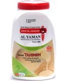 Buy Al Yaman Sesame Paste Tahina 100% - 907g | Authentic Flavor for International Shipping - Buy Online on SooperMarket.com