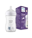 Philips Avent Natural Response Baby Bottle - 260ml Baby Milk Bottle BPA Free for Babies 1 Month+ Koala Pattern (Model SCY903/67) without AirFree Vent Koala - Buy Online on SooperMarket.com
