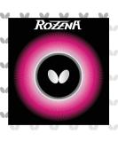 Butterfly Rozena Table Tennis Rubber - 1.7 mm , 1.9 mm, or 2.1 mm - Red or Black - 1 Inverted Table Tennis Rubber Sheet - Professional Table Tennis Rubber - Butterfly Table Tennis Rubber Red 2.1 - Buy Online on SooperMarket.com