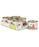 Mjamjam Premium Wet Cat Food - Grain Free Turkey - 6 Pack (6 x 200g) - Pure Meat Delight - Buy Online on SooperMarket.com