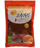 Premium Korean Red Pepper Coarse Powder - 1 Pound (Pack of 1) - Buy Online on SooperMarket.com