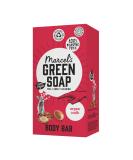 Marcel's Green Soap - Body Bar Argan & Oudh - Saves 3 bottles of regular Shower Gel - 100% Eco friendly - 100% Vegan - 97% Biodegradable - 150 G Argan & Oudh 150 g (Pack of 1) - Buy Online on SooperMarket.com