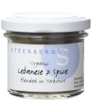 Steenbergs Organic Lebanese 7 Spices Blend Standard Jar - 50g 1 - Buy Online on SooperMarket.com